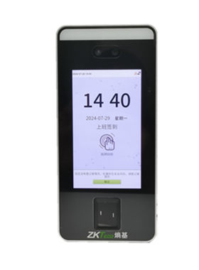熵基xface600动态人脸门禁一体机