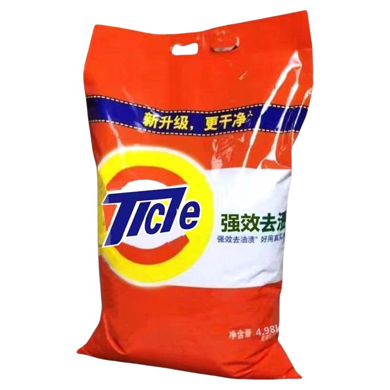 洗衣粉10斤大袋家用实惠装机洗专用家庭装香味持久超级香强效去渍