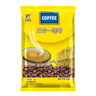 东具咖啡粉速溶三合一原味冰咖啡粉1000g大袋装咖啡机专用原料粉