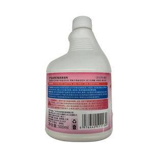 衣服去笔渍神器记号笔清除剂墨水渍墨汁去除圆珠马克油性笔迹擦除