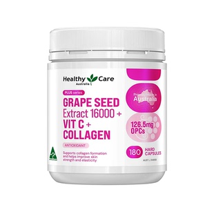 【自营】HealthyCare葡萄籽提取物16000+维生素C+胶原蛋白180粒