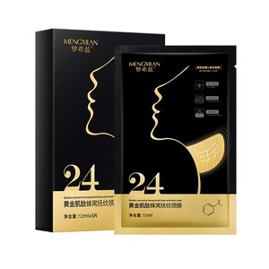 zkyo旋转螺纹钢管睫毛打底膏防水防汗纤长卷翘持久自然不晕染黑色