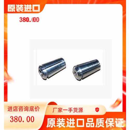 询NSK夹头CHA2.62.72.82.93.13.23.33.43.63.73.83.9