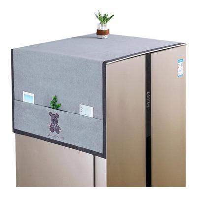 超防滑冰箱防尘盖布防尘罩