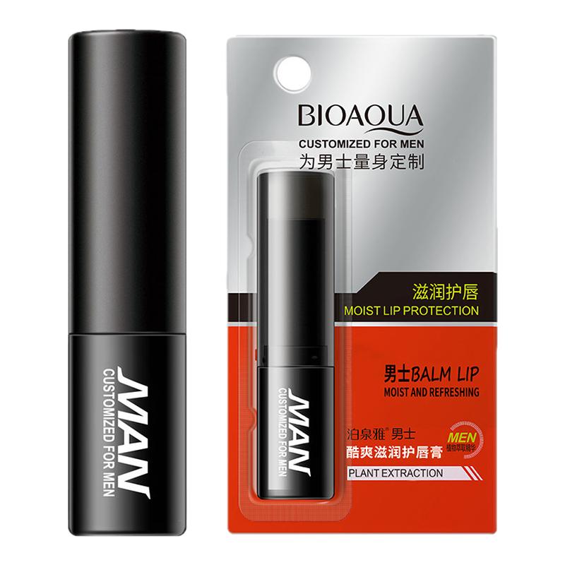 润唇膏男士专用补水保湿防干裂