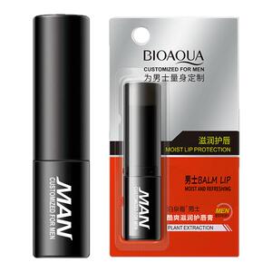 润唇膏男士专用补水保湿防干裂