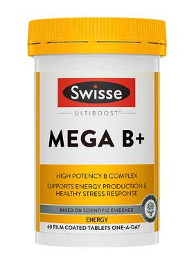 补充能量B族维生素swisse