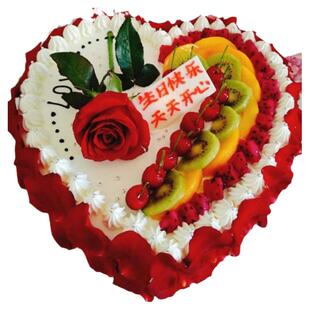 网红水果创意老婆生日蛋糕店全国同城配送上海市闵行黄浦金山奉贤