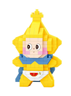 卡通公仔小超人星星人益智拼装微颗粒积木成年可爱拼图玩具女孩子
