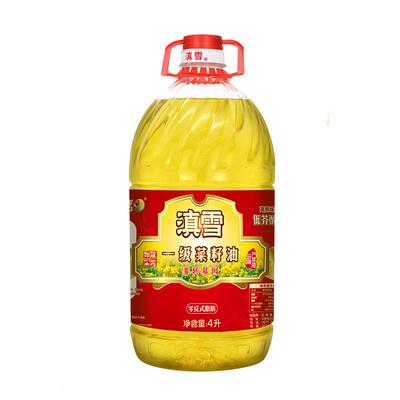 滇雪一级菜籽油4L低芥酸非转基因