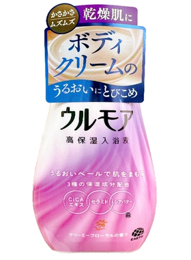 spa巴斯洛漫特浓用品瓶装入浴剂