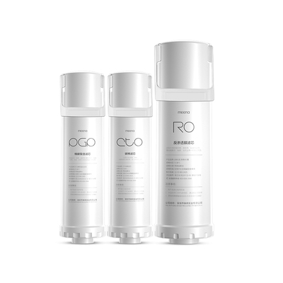 咪呐适用沁园净水机器KRL5008/5018/5007/A5870i/PGP复合滤芯配件