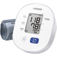 229元包邮  OMRON 欧姆龙 U16 上臂式血压计（含电源）