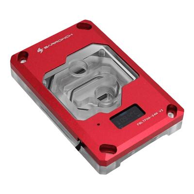 多模式彩屏数显CPU分体水冷头