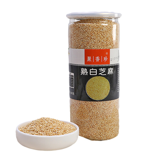 新炒香酥脱皮熟白芝麻仁原味瓶袋装即食干净浓香家用商用烘焙原料