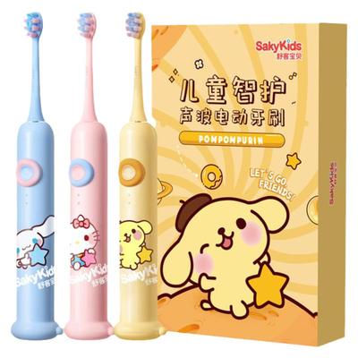 【郭晶晶推荐】六一儿童节礼物