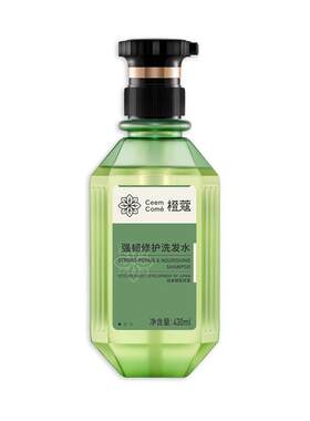 橙蔻ceemcome蛋白质去屑止痒正品