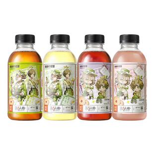 【第五人格】果子熟了多多柠檬茶整箱多口味