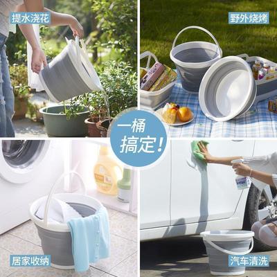 折叠水桶手提可伸缩硅胶家用便携式加厚旅行户外车载洗车桶钓鱼桶