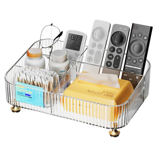 遥控器收纳盒客厅桌面茶几置物架高档创意床头柜杂物整理抽纸巾盒