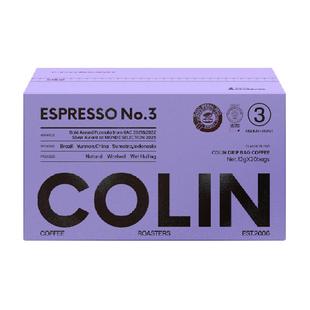 柯林咖啡现磨手冲中深烘焙挂耳特浓3号意式黑巧黑咖啡粉