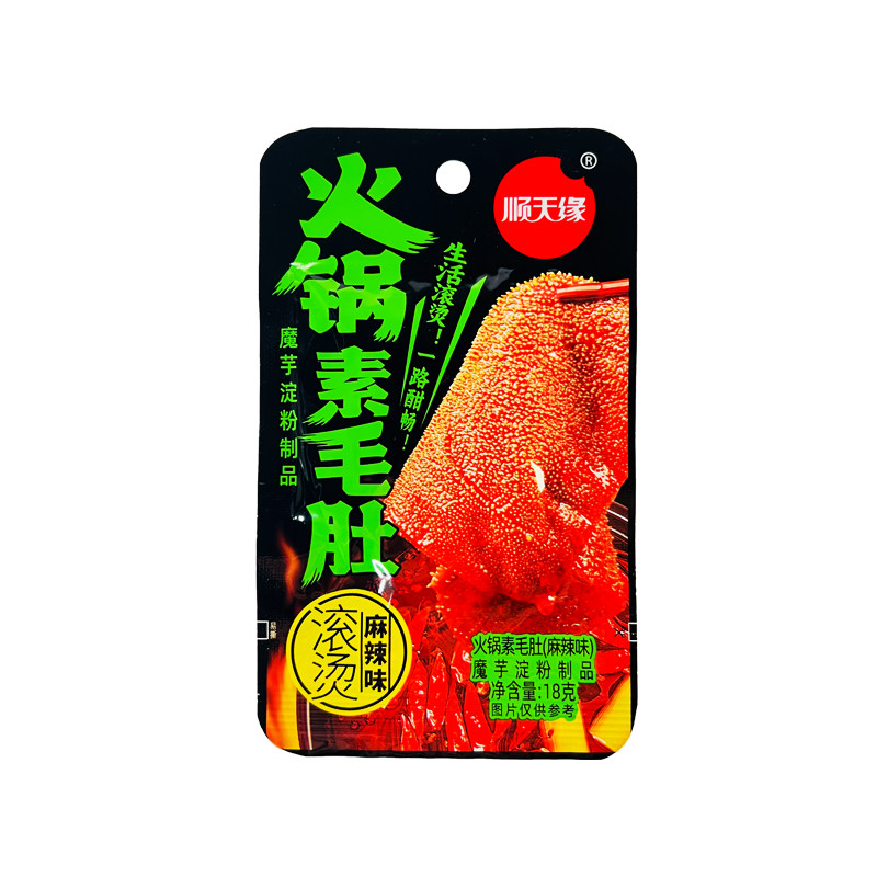 顺天缘火锅素毛肚香辣魔芋麻辣味好吃的休闲网红零食即食辣条小吃