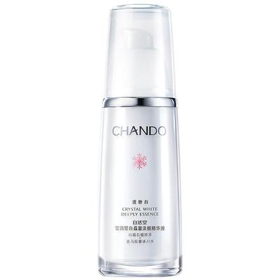 自然堂雪润精华液补水淡斑焕亮