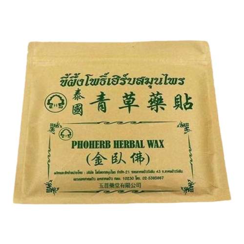 包邮泰国金卧佛膏贴10贴/袋青草药膏贴 腰肌腰背酸痛贴颈椎腰椎贴