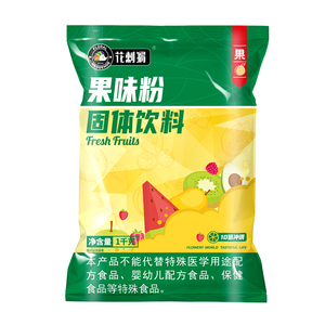 整箱10花刺猬橙汁粉速溶饮料