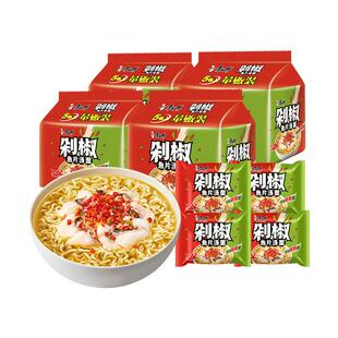 康师傅剁椒鱼片汤面袋装整箱批发鲜爽香辣方便面速食泡面夜宵代餐