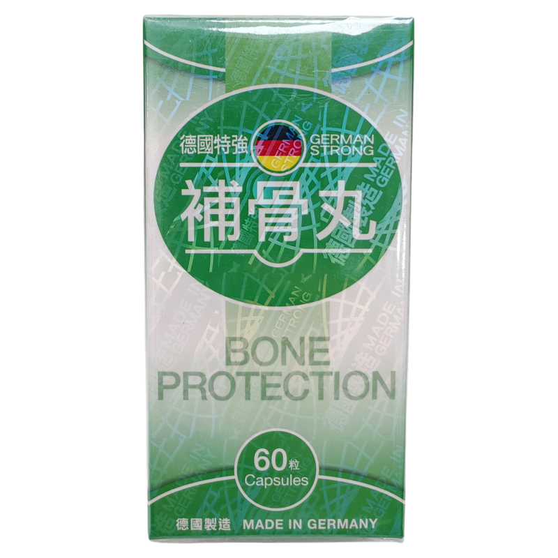香港GERMANSTRONG补骨丸60粒