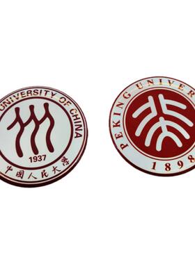 北京大学校徽纪念品徽章