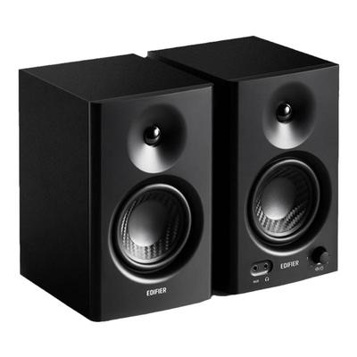 MR4高保真有源监听2.0音箱HIFI