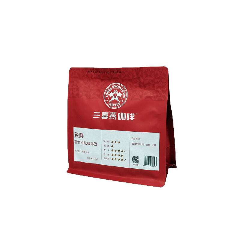 三喜燕咖啡经典意式拼配咖啡豆深度烘黑咖啡黑巧克力奶油风味