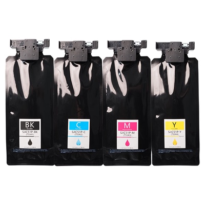 ZSMC适用爱普生C8030标签机墨盒