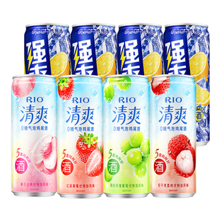 RIO锐澳预调鸡尾酒低度果酒5度清爽8度强爽组合330ml*8罐气泡酒