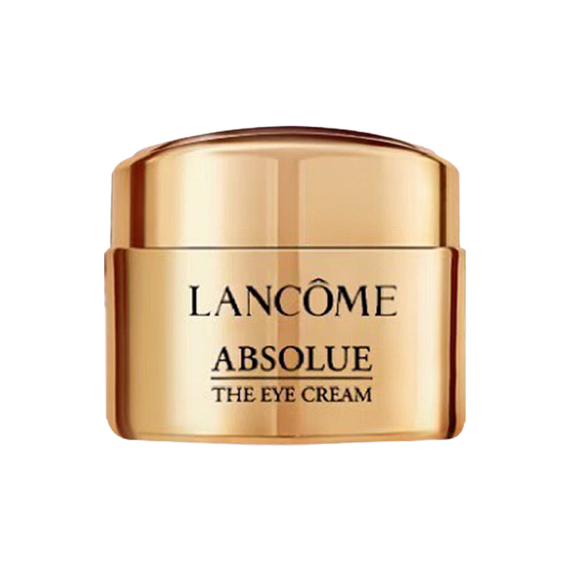 Lancome兰蔻菁纯眼霜修护精华霜