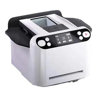 便携式全自动发牌机分发牌器德州掼蛋斗地主洗发一体五代无线叫牌