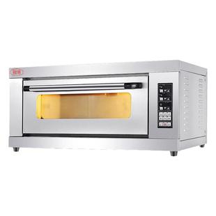锦十邦商用单双层披萨炉电烘炉面包蛋糕月饼披萨烘培燃气烘烤箱