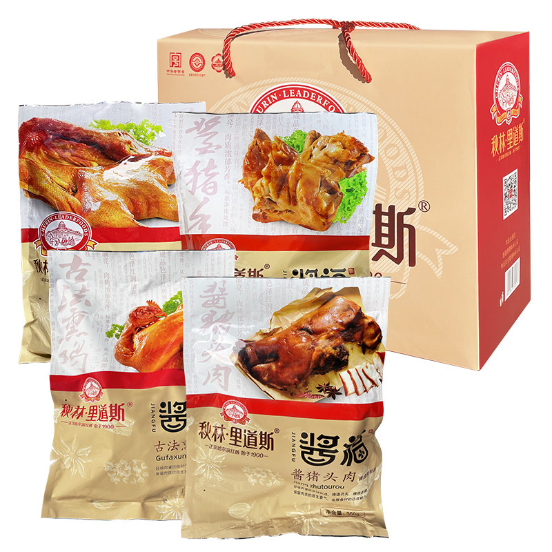 秋林里道斯哈尔滨四福熟食