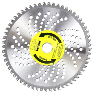 锋利耐用割草机刀片进口钨钢合金圆锯片9/10寸不怕碎石子专用刀