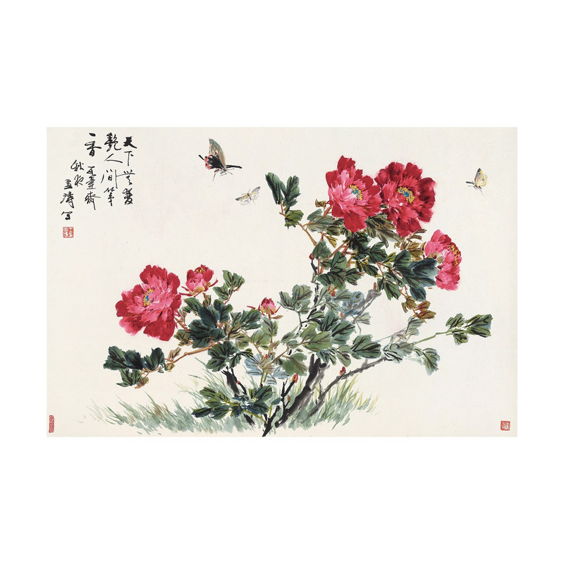 王雪涛工笔牡丹蝴蝶微喷国画