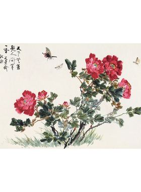 王雪涛工笔牡丹蝴蝶微喷国画