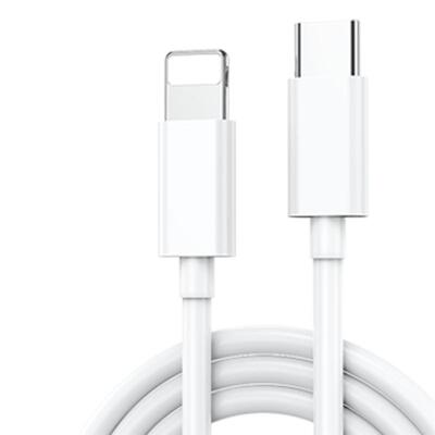 【20W/30W快充】适用苹果数据线