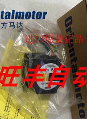 议价原装东方电机ASM69AA ASM69MAE ASM69AC ASM69MC/MCE ASM69MC