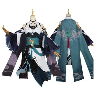 雾都动漫崩坏三符华cosplay服装崩坏3云墨丹心符华游戏cos服套装