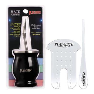 阿根廷马黛茶杯 梅西同款专用杯送吸管304不锈钢茶具隔热敞口杯子