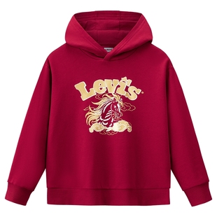 【新年红色】Levis李维斯童装儿童卫衣男童女童长袖上衣LV2612365