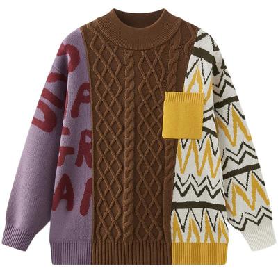 MQD童装男童毛衣2025秋冬装新款儿童半高领针织衫打底衫宽松上衣