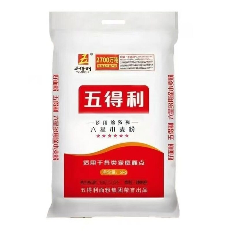 面粉五得利六星多用途小麦粉2.5kg5kg中筋家用馒头酵母优选雪晶